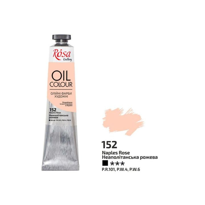 Λαδομπογιές Rosa Gallery 45 ml – 152 νεοαπολιτανικό ροζ