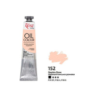 Λαδομπογιές Rosa Gallery 45 ml – 152 νεοαπολιτανικό ροζ