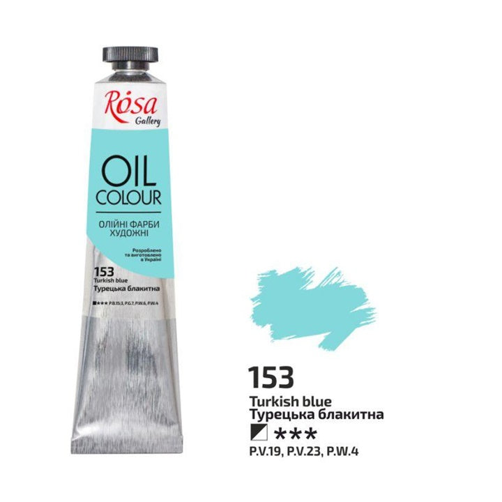 Λαδομπογιές Rosa Gallery 45 ml – 153 τουρκικό μπλε