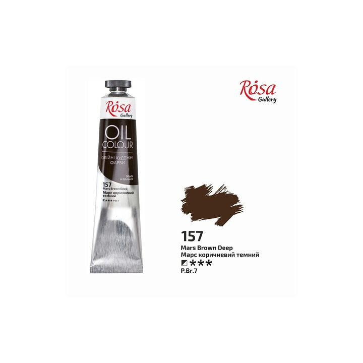 Λαδομπογιές Rosa Gallery 45 ml – 157 σκούρο καφέ Mars