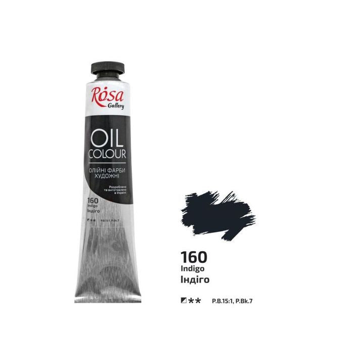 Λαδομπογιές Rosa Gallery 45 ml – 160 indigo