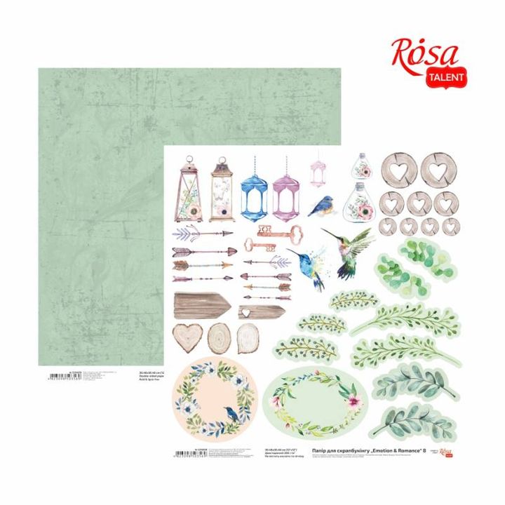Χαρτιά Scrapbooking 30.48 x 30.48 cm Συναίσθημα και ρομαντισμός – αριθ. 8