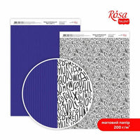 Be in Color A4 χαρτιά scrapbooking – Αρ. 2