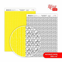 Be in Color A4 χαρτιά scrapbooking – Νο. 5