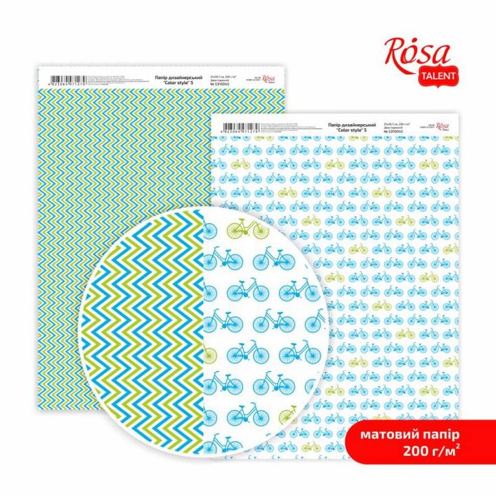Χρώμα στυλ A4 χαρτιά scrapbooking – Νο. 5