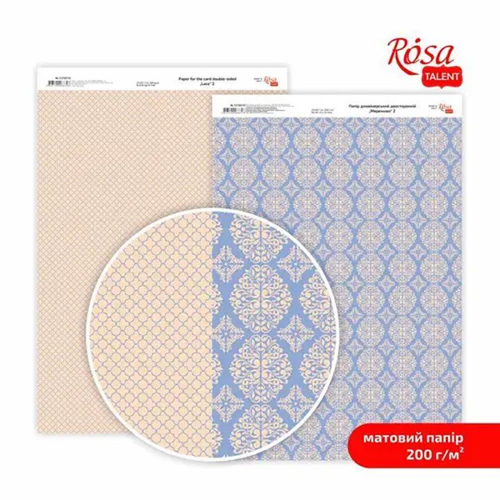 Δαντέλα A4 χαρτιά scrapbooking – Αρ. 2