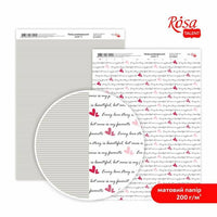 Αγάπη A4 χαρτιά scrapbooking – αριθ. 4