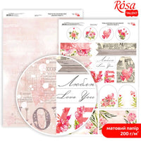 Love Mood A4 χαρτιά scrapbooking – αριθ. 8