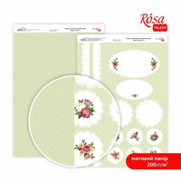 Μαγικά τριαντάφυλλα A4 χαρτιά scrapbooking – αριθ. 4