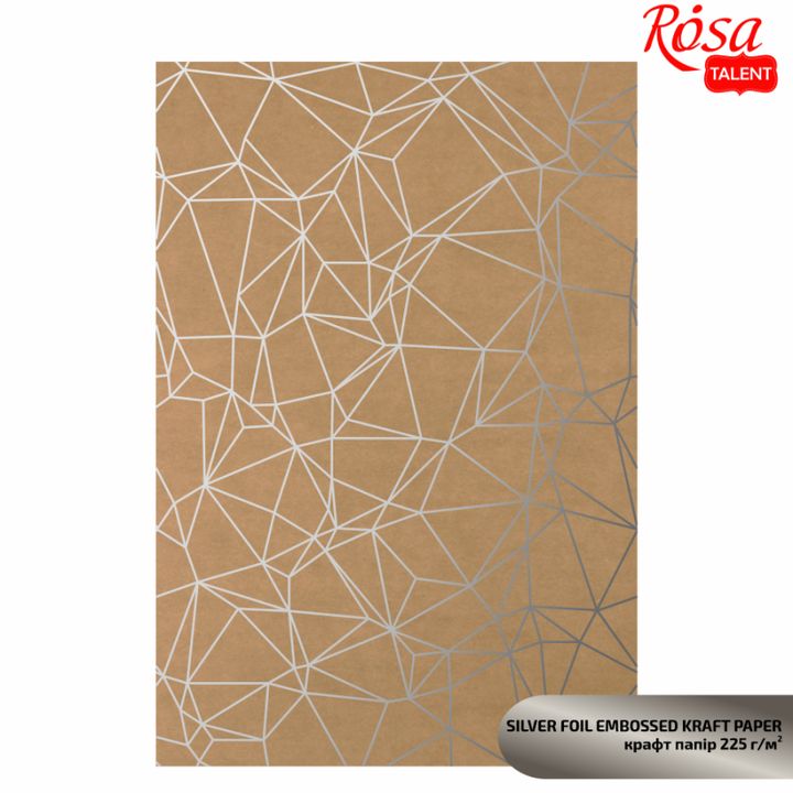 Χαρτιά scrapbooking A4 με μεταλλικά στοιχεία – ασημένιο πολύγωνο