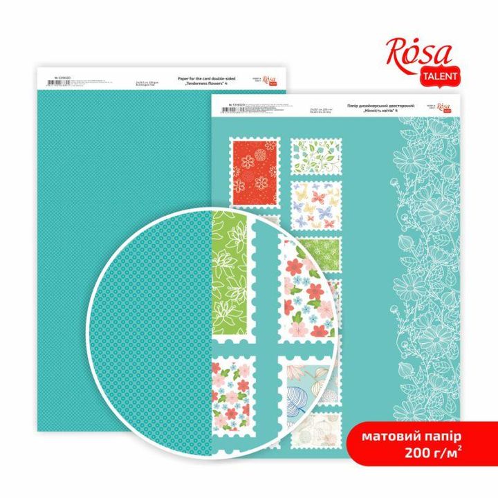 Τρυφερότητα Λουλούδια A4 χαρτιά Scrapbooking – αριθ. 4