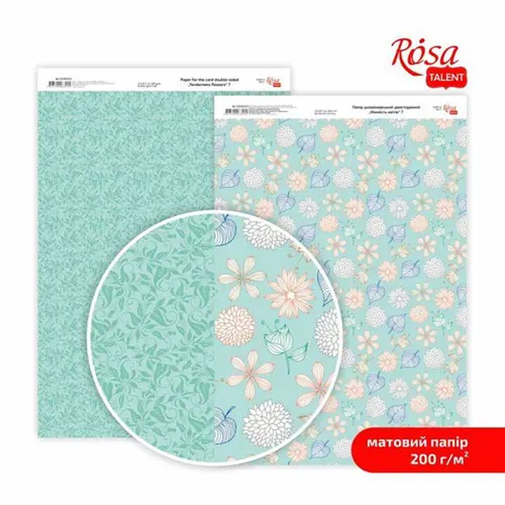Τρυφερότητα Λουλούδια A4 χαρτιά Scrapbooking – αριθ. 7
