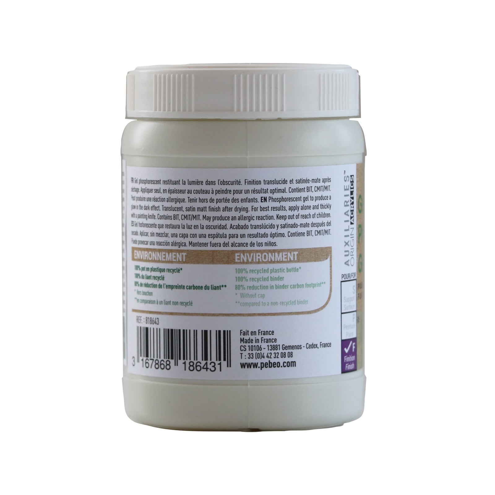 Pebeo Origin φωσφορίζον ακρυλικό τζελ 225 ml – πράσινο
