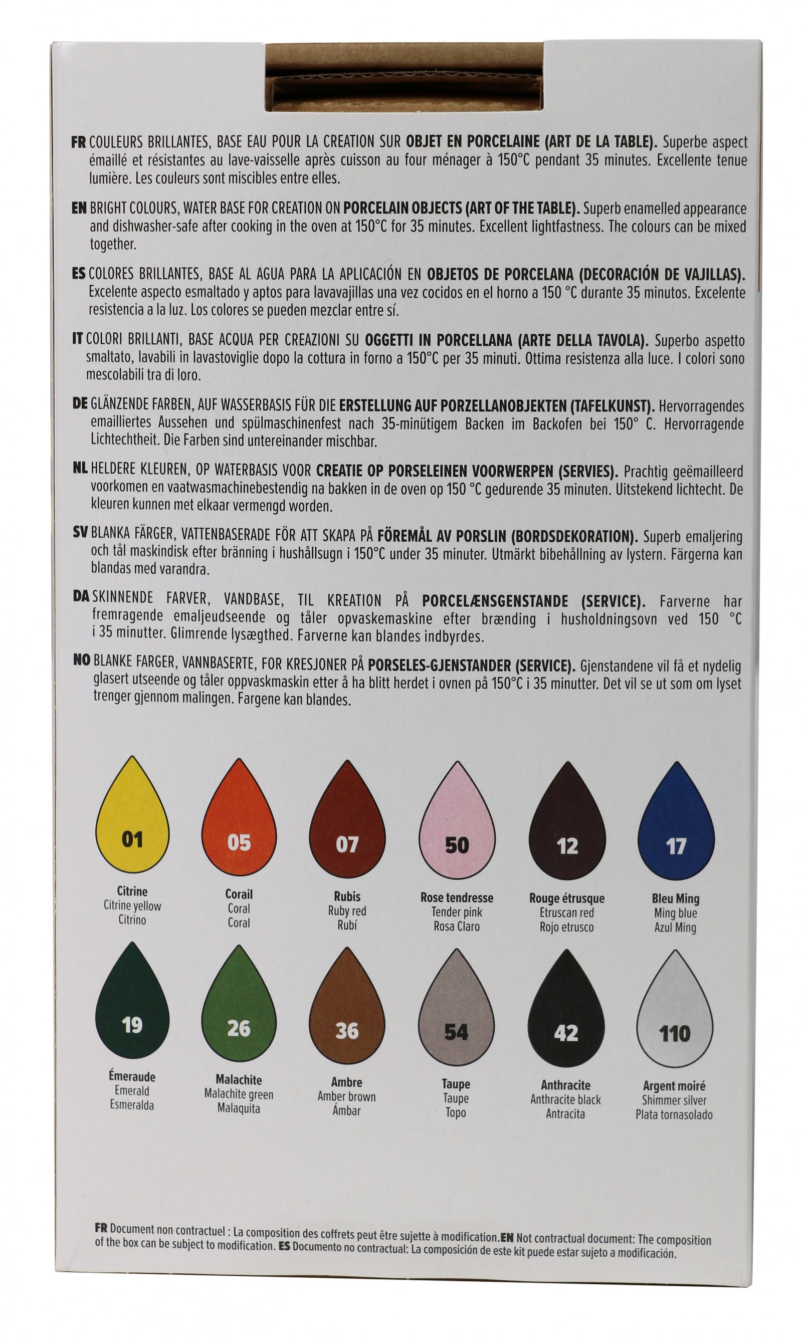 Pebeo Porcelaine 150 σετ χρωμάτων πορσελάνης 12 x 20 ml Exploration 2