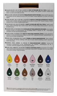 Pebeo Porcelaine 150 σετ χρωμάτων πορσελάνης 12 x 20 ml Exploration 2