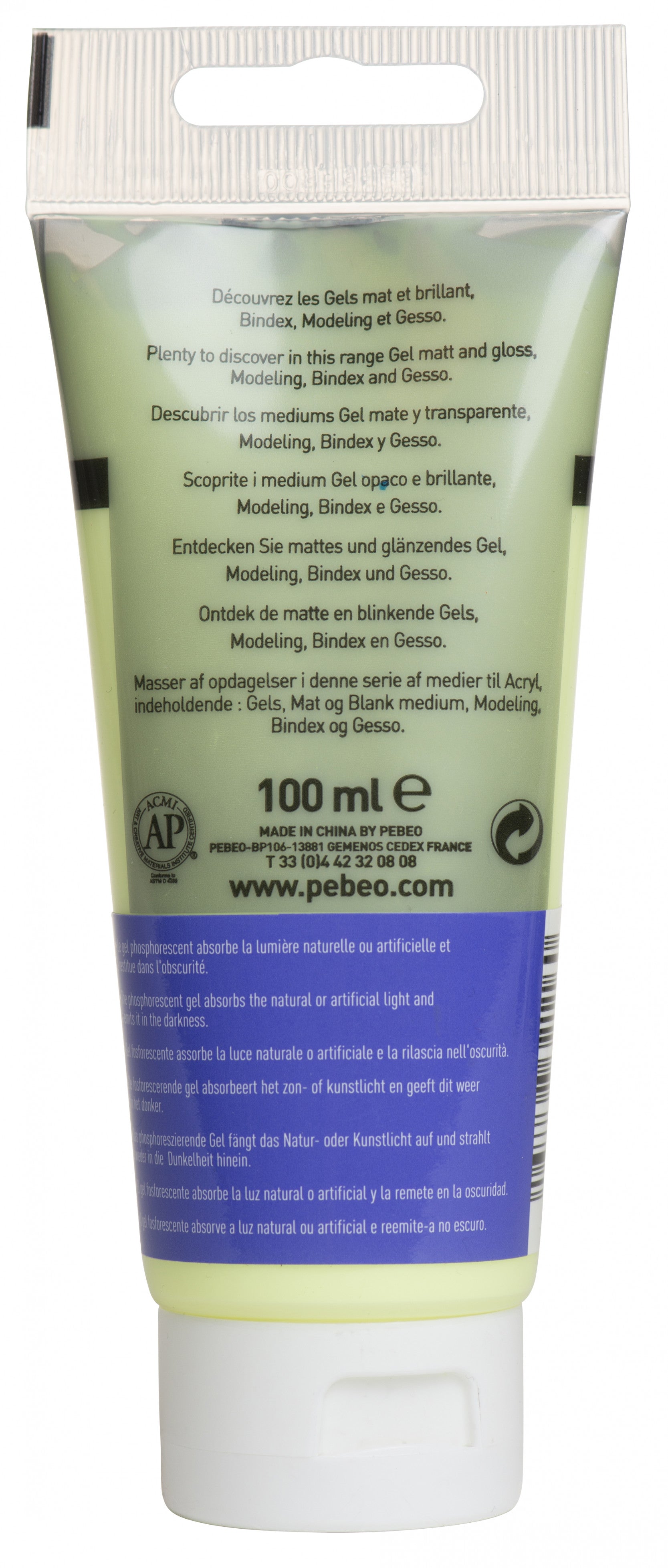 Pebeo Studio ακρυλικό τζελ 100 ml Phosphorescent Yellow