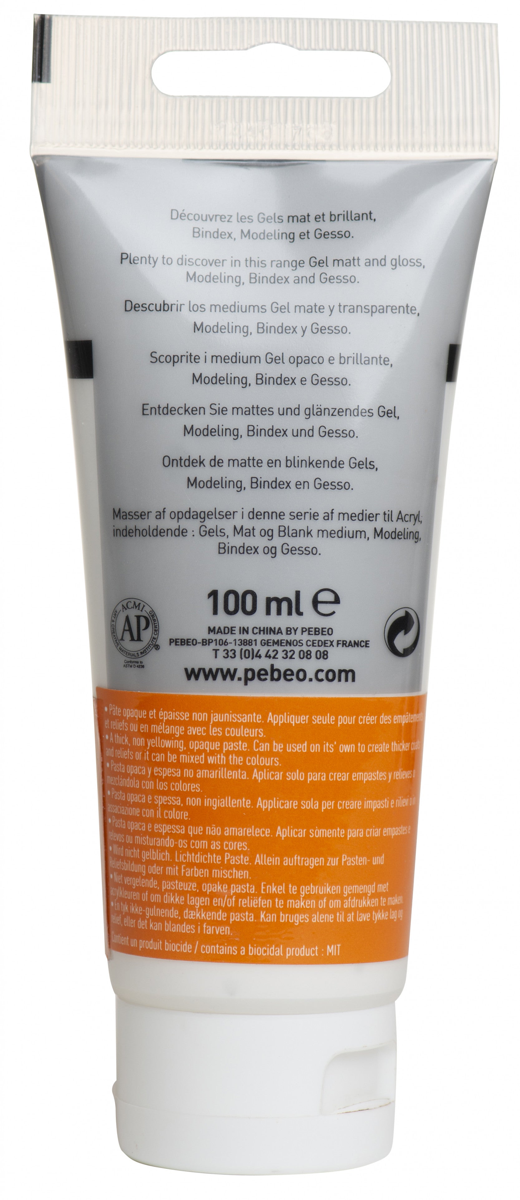 Pebeo Studio πάστα μοντελισμού 100 ml