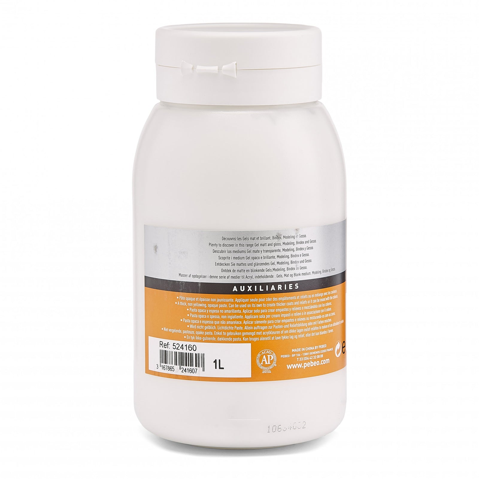 Pebeo Studio πάστα μοντελισμού 1000 ml