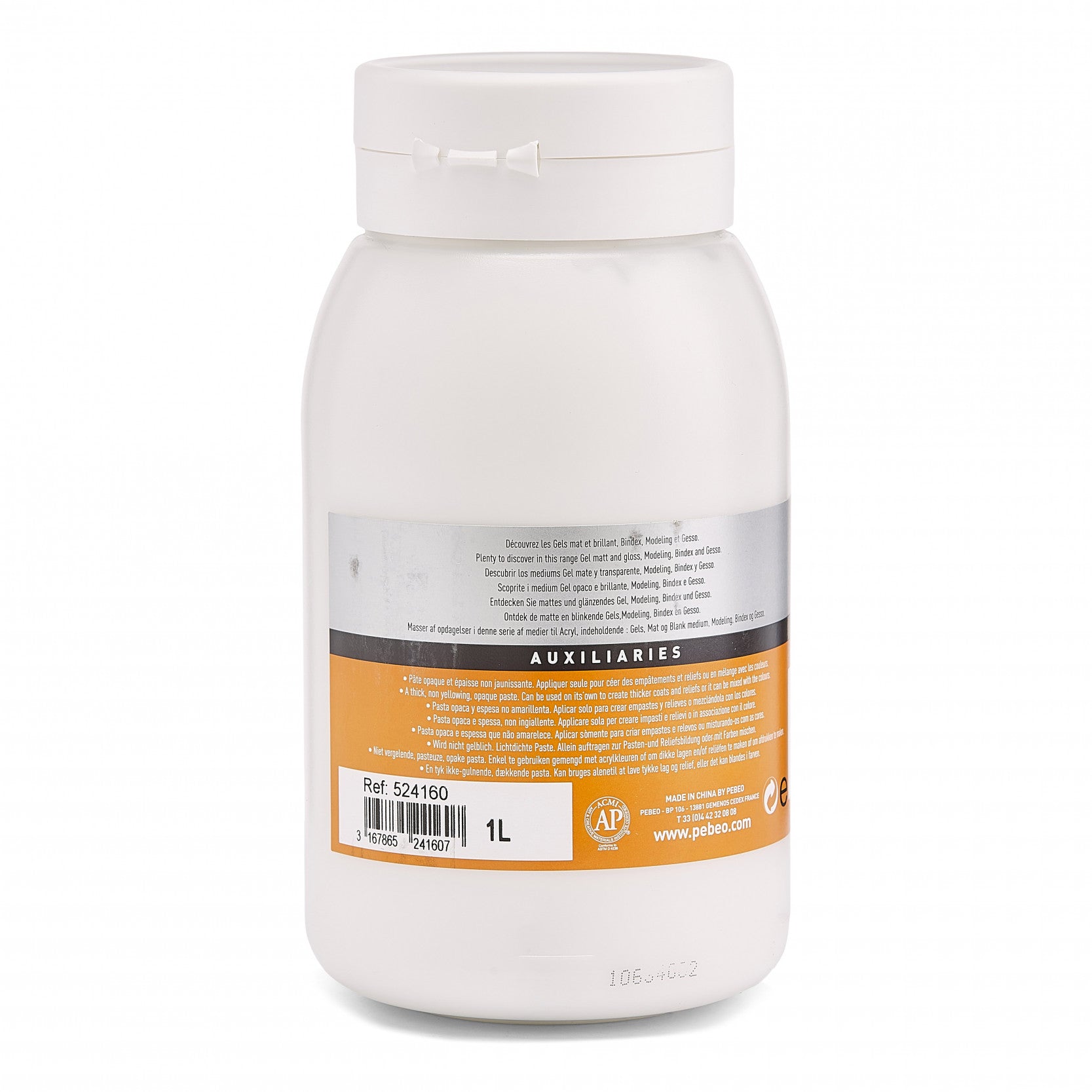 Pebeo Studio πάστα μοντελισμού 1000 ml
