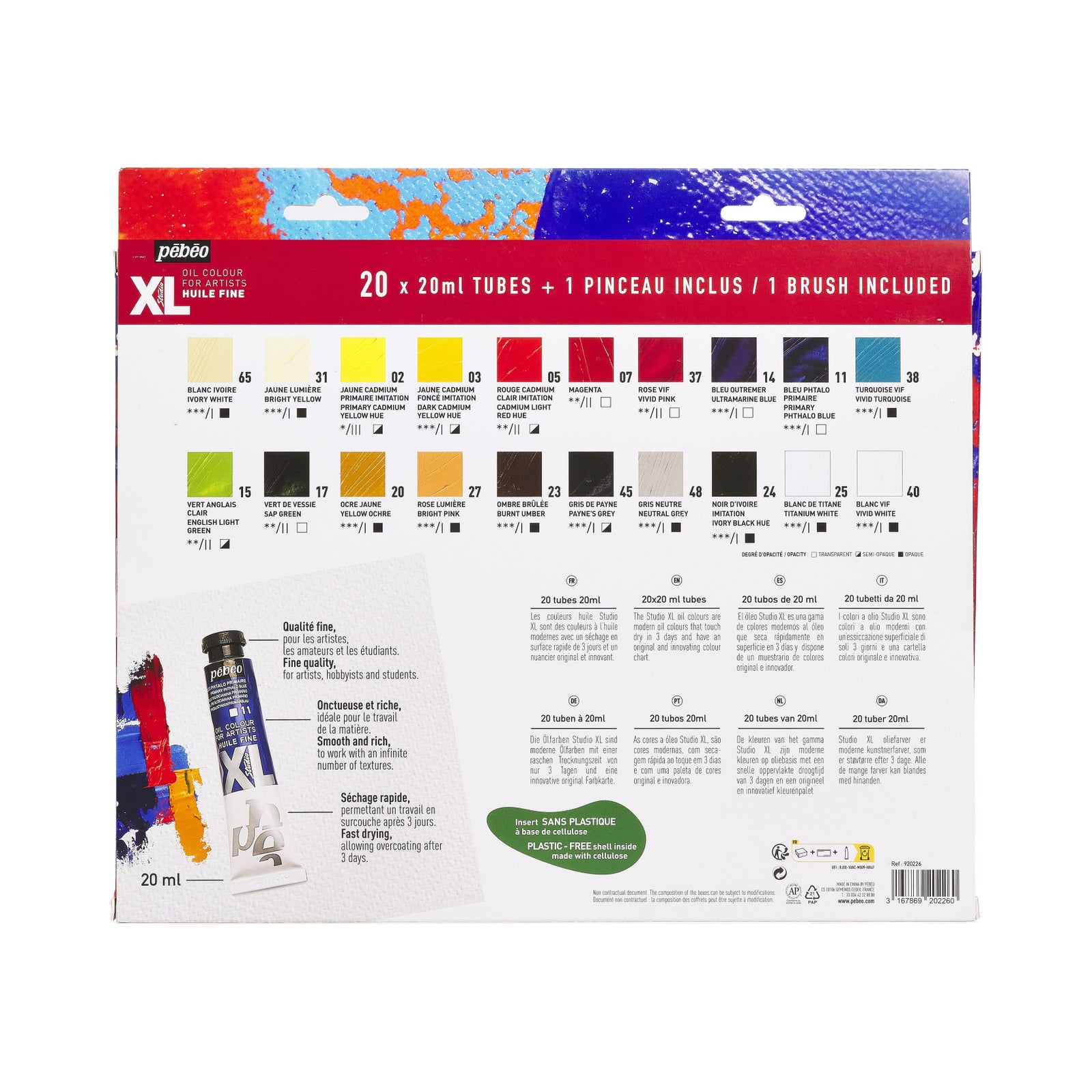 Pebeo Studio XL σετ λαδομπογιές 20 x 20 ml με πινέλο