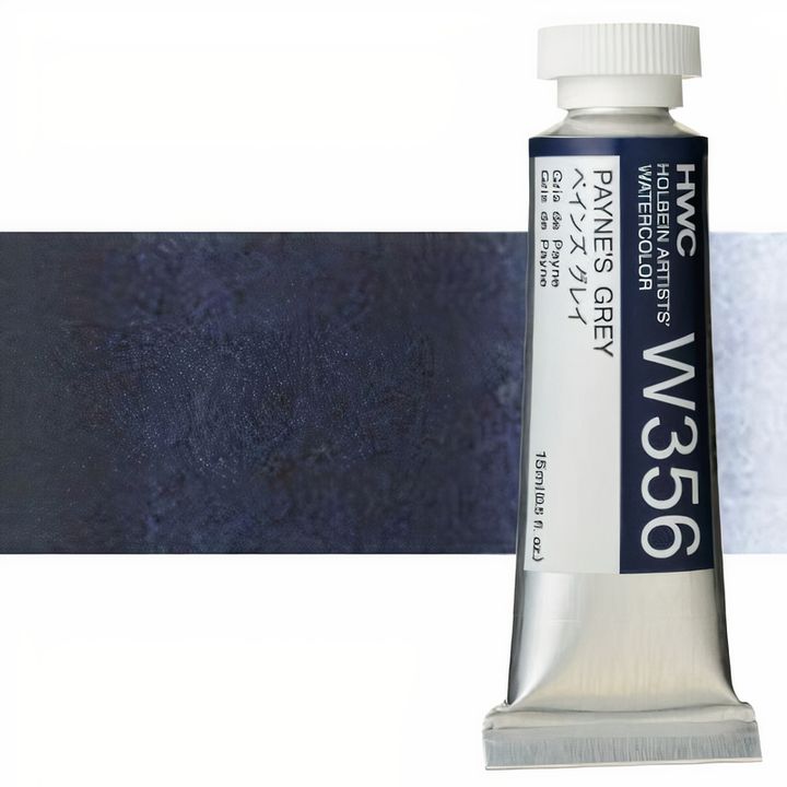 Profesionalne akvarel boje Holbein Artists 15 ml | bijele i crne nijanse — slika 11