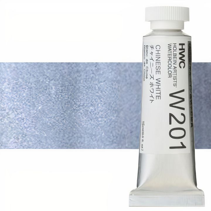 Profesionalne akvarel boje Holbein Artists 15 ml | bijele i crne nijanse — slika 3