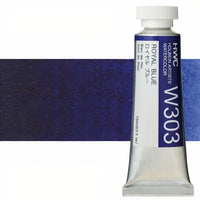 Profesionalne akvarel boje Holbein Artists 15 ml | plave nijanse — slika 15
