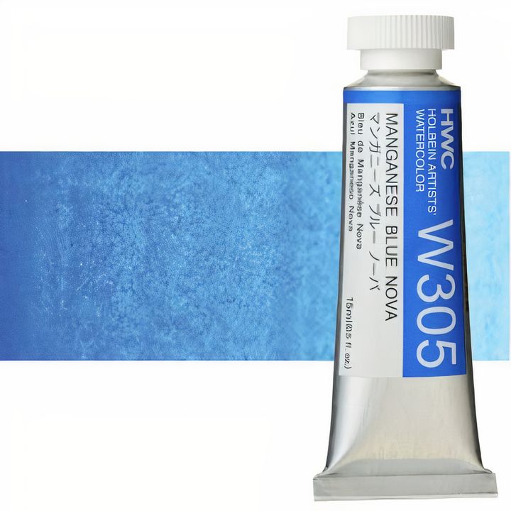 Profesionalne akvarel boje Holbein Artists 15 ml | plave nijanse — slika 17