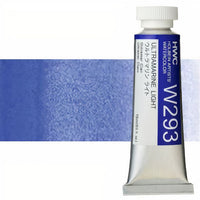 Profesionalne akvarel boje Holbein Artists 15 ml | plave nijanse — slika 6