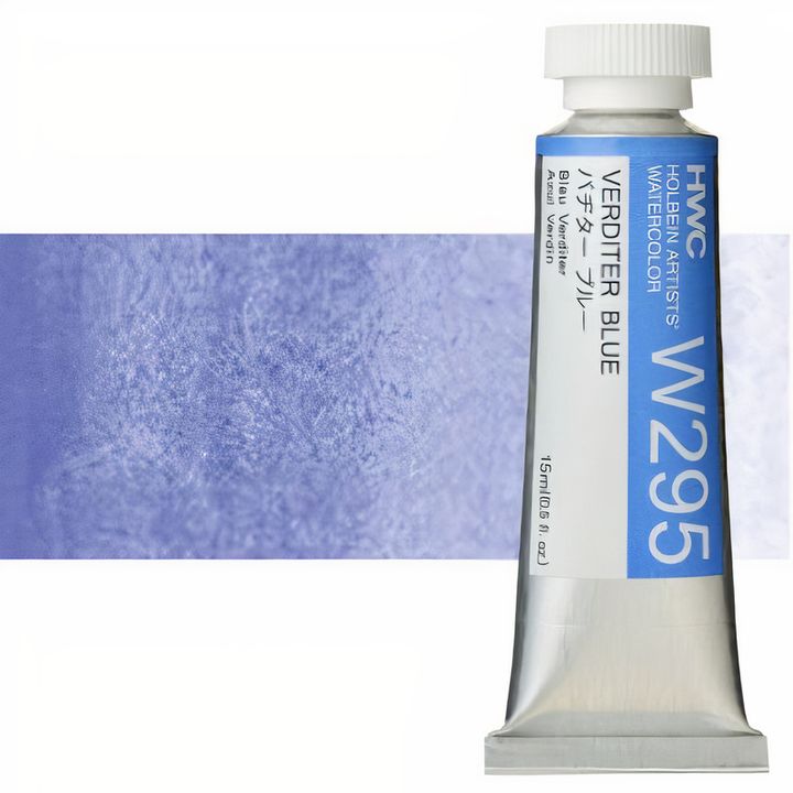 Profesionalne akvarel boje Holbein Artists 15 ml | plave nijanse — slika 8
