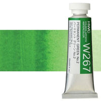 Profesionalne akvarel boje Holbein Artists 15 ml | zelene nijanse — slika 11