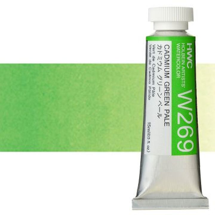 Profesionalne akvarel boje Holbein Artists 15 ml | zelene nijanse — slika 12