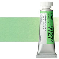 Profesionalne akvarel boje Holbein Artists 15 ml | zelene nijanse — slika 14