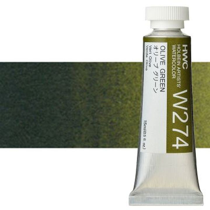 Profesionalne akvarel boje Holbein Artists 15 ml | zelene nijanse — slika 15
