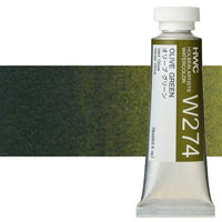 Profesionalne akvarel boje Holbein Artists 15 ml | zelene nijanse — slika 15