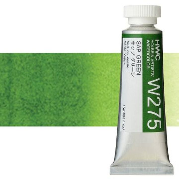Profesionalne akvarel boje Holbein Artists 15 ml | zelene nijanse — slika 16