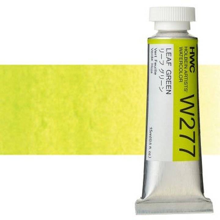 Profesionalne akvarel boje Holbein Artists 15 ml | zelene nijanse — slika 17