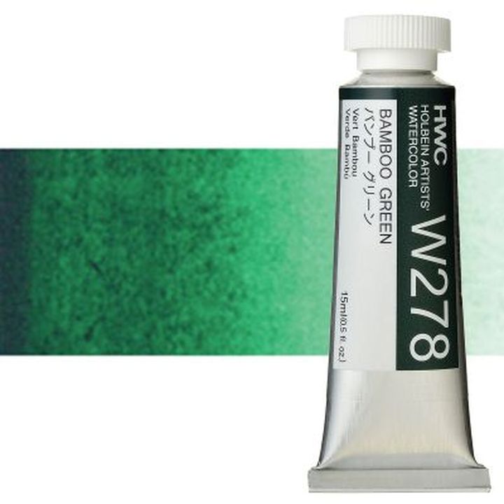 Profesionalne akvarel boje Holbein Artists 15 ml | zelene nijanse — slika 18