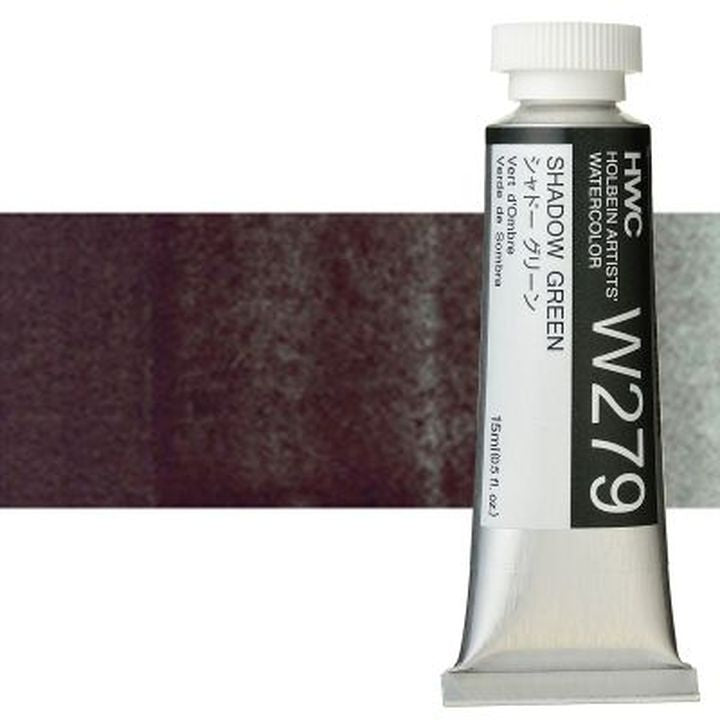 Profesionalne akvarel boje Holbein Artists 15 ml | zelene nijanse — slika 19