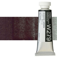 Profesionalne akvarel boje Holbein Artists 15 ml | zelene nijanse — slika 19