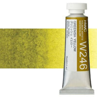 Profesionalne akvarel boje Holbein Artists 15 ml | zelene nijanse — slika 3