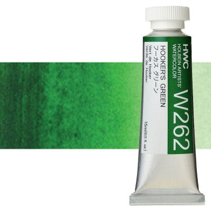 Profesionalne akvarel boje Holbein Artists 15 ml | zelene nijanse — slika 6