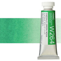 Profesionalne akvarel boje Holbein Artists 15 ml | zelene nijanse — slika 8