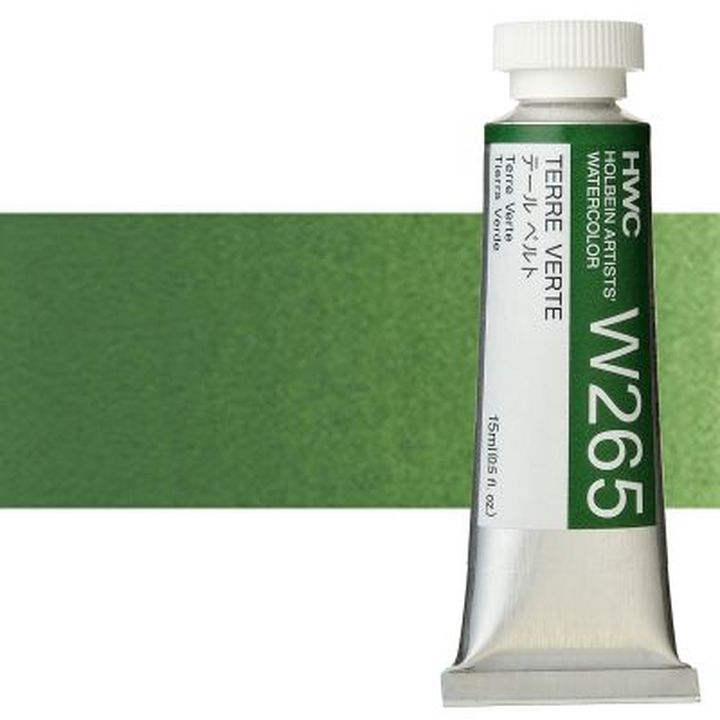 Profesionalne akvarel boje Holbein Artists 15 ml | zelene nijanse — slika 9