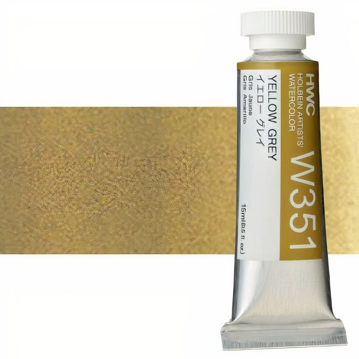 Επαγγελματικά χρώματα ακουαρέλας Holbein Artists 15 ml - ασπρόμαυρες αποχρώσεις – κιτρινωπό γκρι