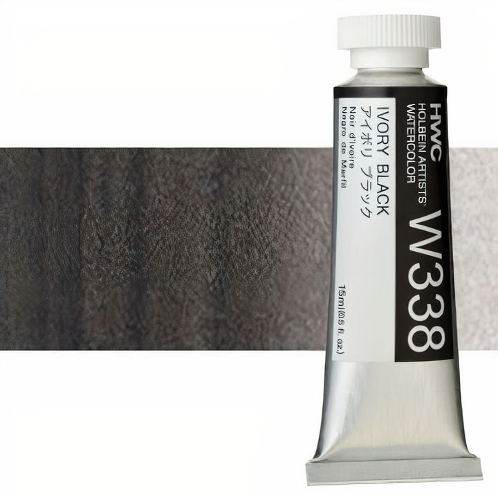 Επαγγελματικά χρώματα ακουαρέλας Holbein Artists 15 ml - ασπρόμαυρες αποχρώσεις – Μαύρο Ελεφαντόδοντο