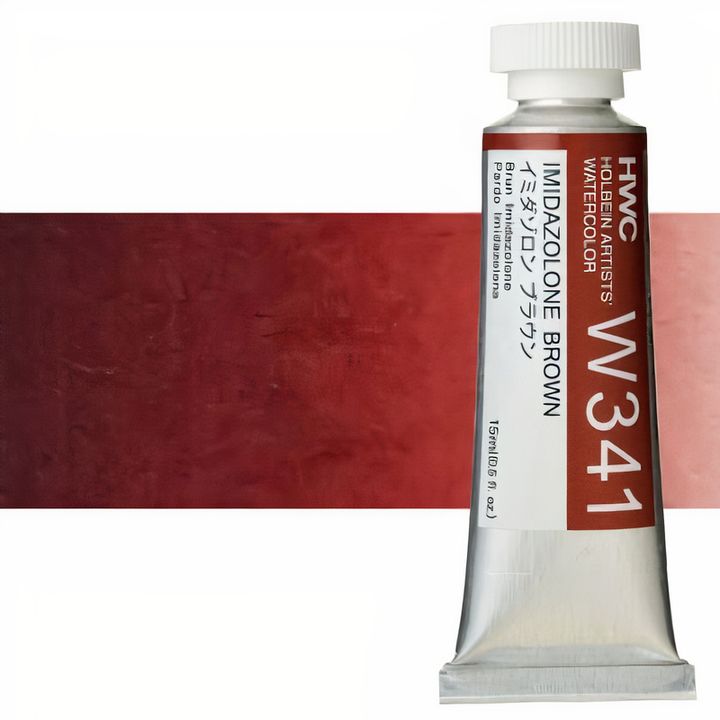 Επαγγελματικά χρώματα ακουαρέλας Holbein Artists 15 m – καφέ ιμιδαζολόνη