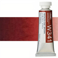 Επαγγελματικά χρώματα ακουαρέλας Holbein Artists 15 m – καφέ ιμιδαζολόνη