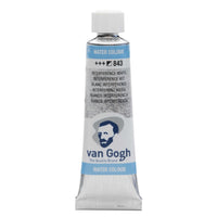 Rembrandt χρώμα ακουαρέλας ROYAL TALENS 10 ml