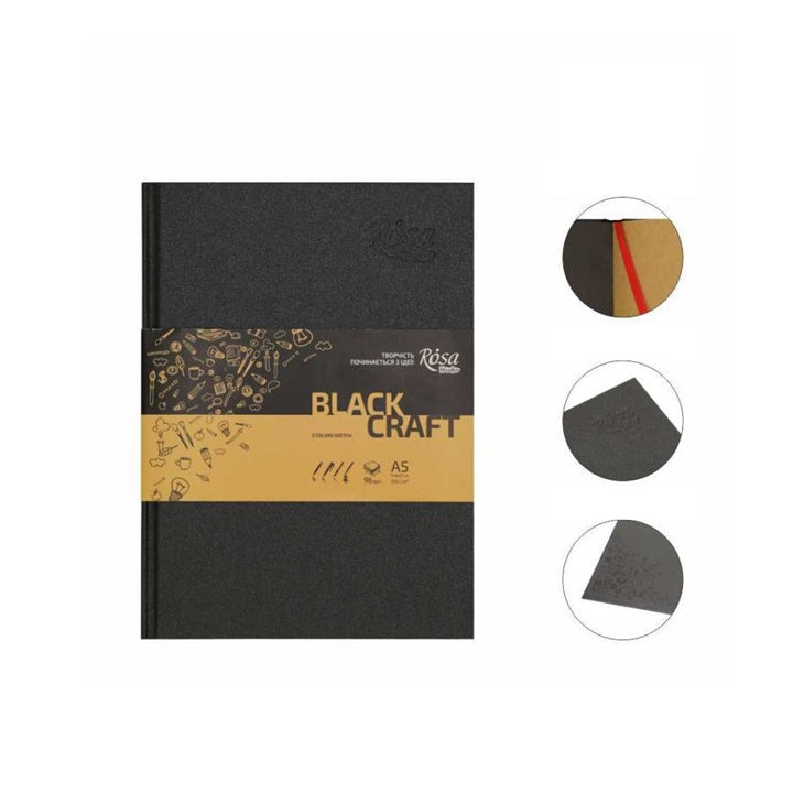 Rosa Studio Sketching Block Μαύρα και καφέ φύλλα A5